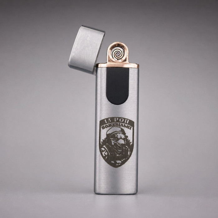 Запальничка USB електрична сріблясти з лазерним гравіюванням