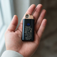 Запальничка 2 в 1 USB і газова чорна в подарунковій упаковці