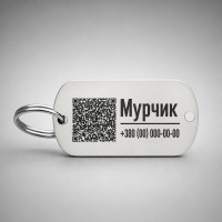 Адресник для собак жетон нержавіюча сталь 50х28 мм з гравіюванням