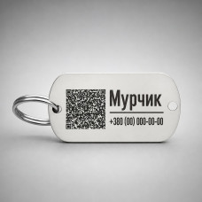 Адресник для собак жетон нержавіюча сталь 50х28 мм з гравіюванням