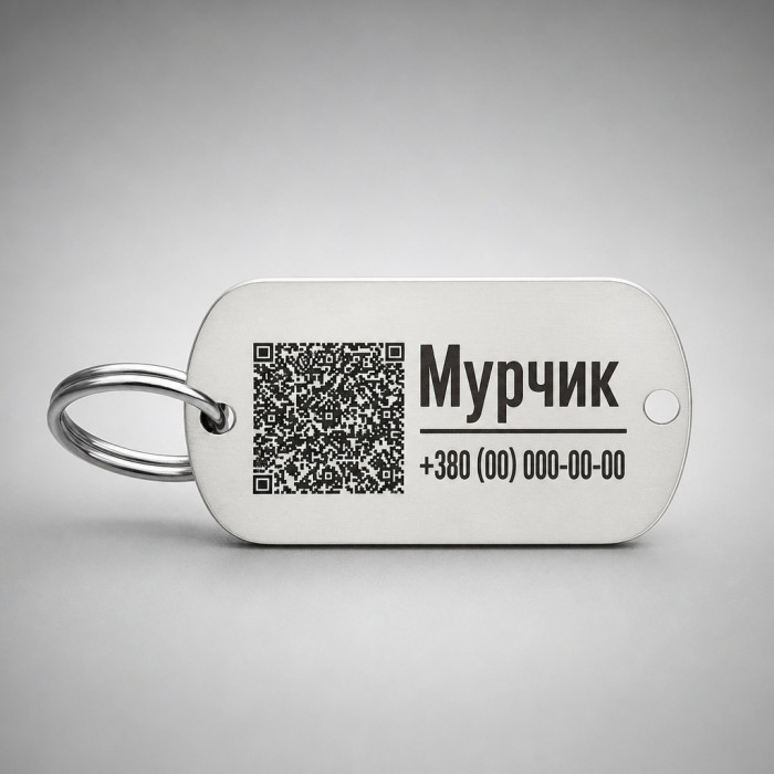 Адресник для собак жетон нержавіюча сталь 50х28 мм з гравіюванням