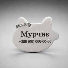 Адресник для котів рибка нержавіюча сталь 30х19 мм з гравіюванням