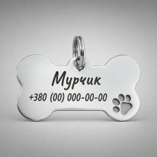 Адресник для собак кістка з лапкою нержавіюча сталь 40х21 мм