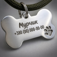 Адресник для собак кістка з лапкою нержавіюча сталь 40х21 мм