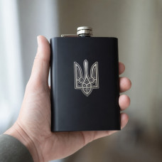 Фляга для алкоголю 255 мл нержавіюча сталь чорна з гравіюванням