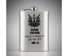 Фляги