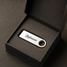 Флешка металева 4 GB срібляста з лазерним гравіюванням