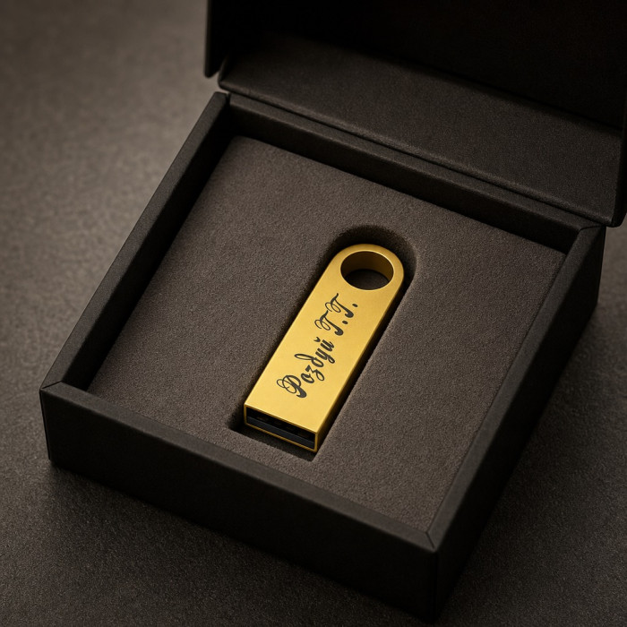 Флешка металева 32 GB золотиста з лазерним гравіюванням