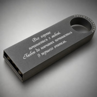 Флешка металева 32 GB чорна з лазерним гравіюванням