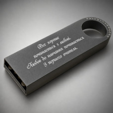 Флешка металева 32 GB чорна з лазерним гравіюванням