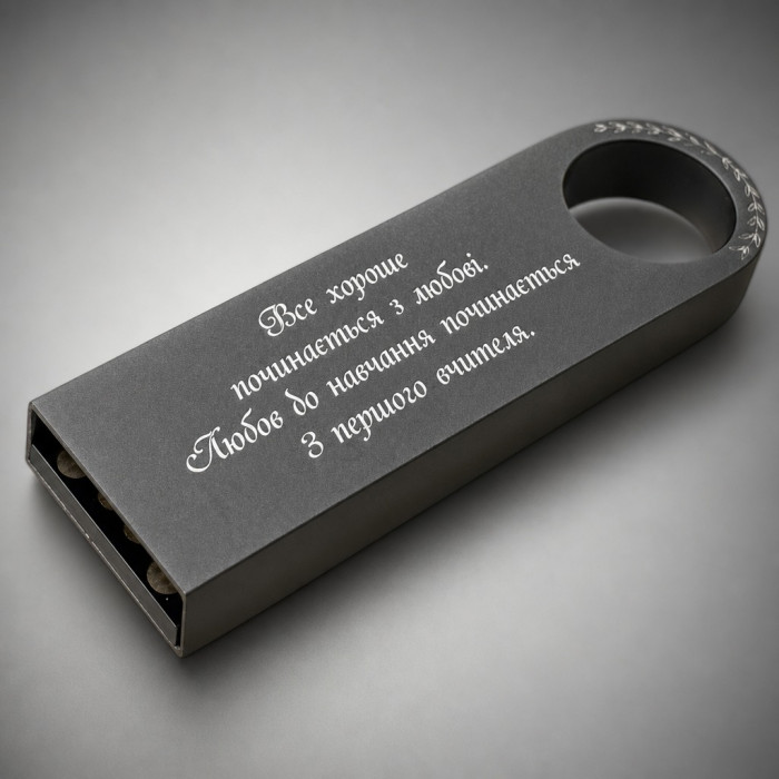 Флешка металева 32 GB чорна з лазерним гравіюванням